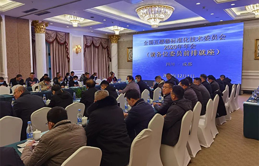 水蜜桃一二二区